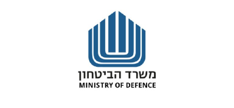 משרד הביטחון