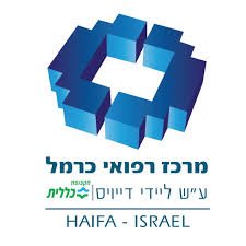 בית חולים כרמל